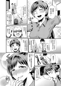 第19页图