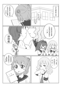 第11页图