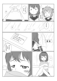 第15页图