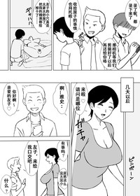 第19頁圖