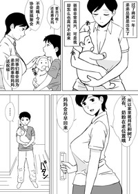 第43頁圖