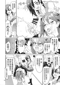 第11頁圖