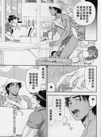 第11頁圖