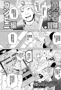 第115页图