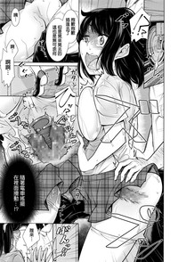 第15頁圖
