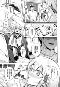 第11页图