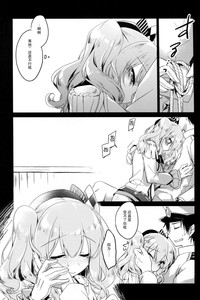 第15页图
