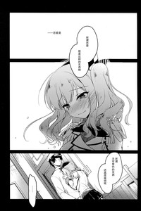 第23页图