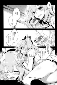 第7页图