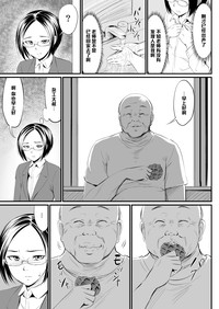 第27頁圖