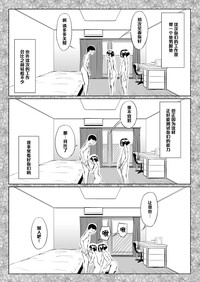 第15页图