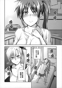 第23页图
