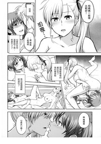 第31页图