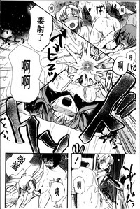 第119頁圖