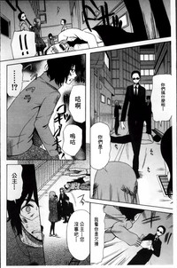 第11頁圖