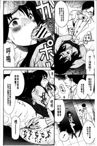 第143頁圖