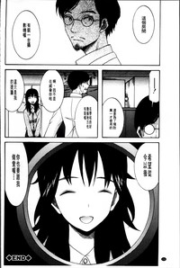 第159頁圖