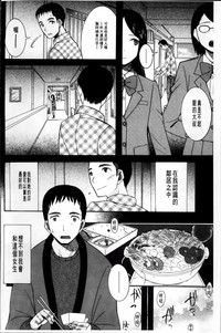第163頁圖