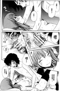 第23頁圖