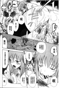 第35頁圖