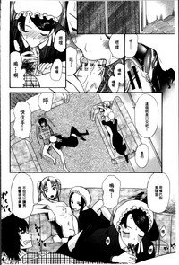 第47頁圖