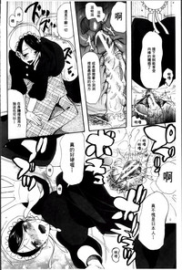 第51頁圖