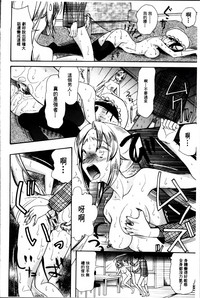 第55頁圖