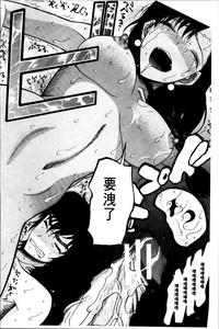 第95頁圖