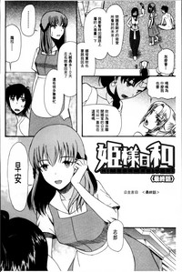 第99頁圖