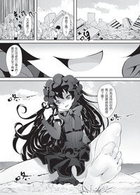 第23頁圖