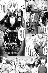 第119页图