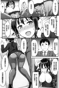 第147页图