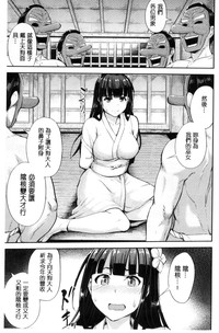 第167页图