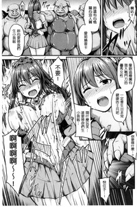 第63页图