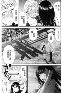 第119页图