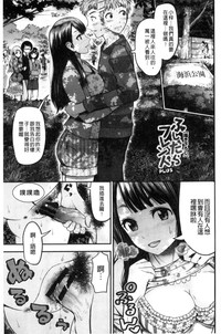 第127页图