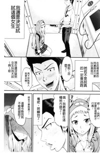 第131页图