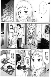 第135页图