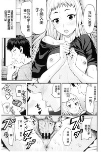 第139页图