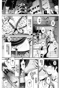 第151页图