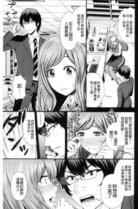 第155页图
