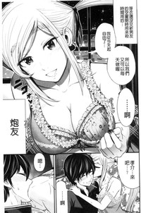 第175页图