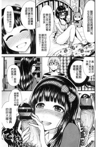 第31页图