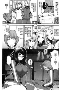 第67页图