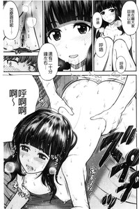 第79页图