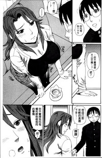 第111頁圖