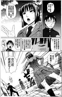 第147頁圖