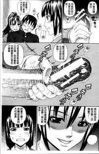 第151頁圖