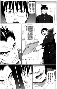 第183頁圖