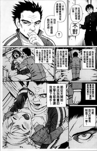 第187頁圖